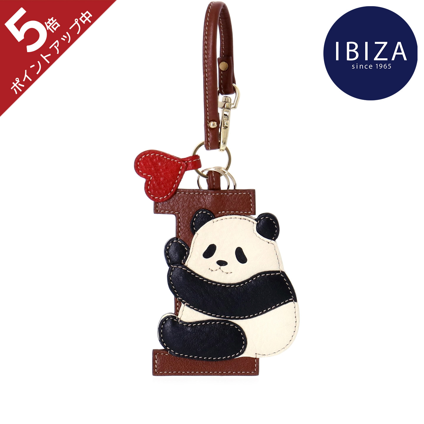 楽天市場】【ポイント5倍】イビサ公式 人気 パンダ コインケース 小銭