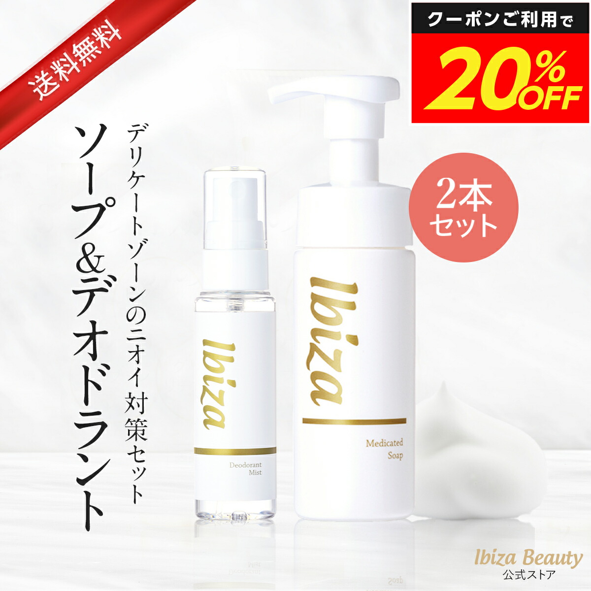 レビューの多い高評価商品特集！ imgrc0080391681.jpg ボディクリーム