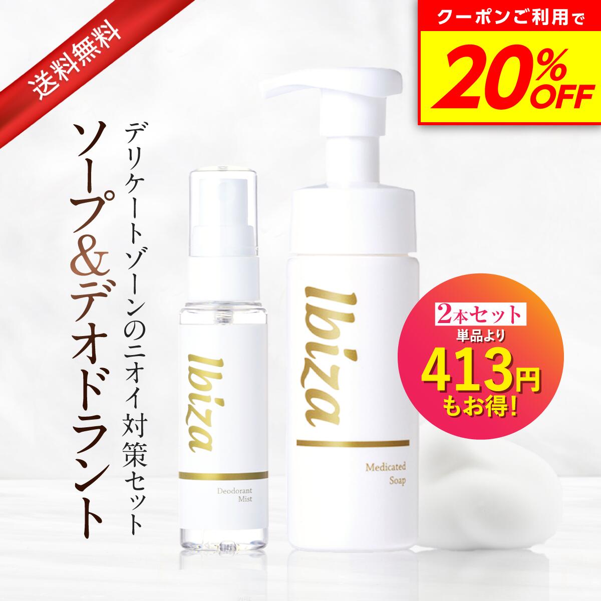 楽天市場】【BF☆特別20%OFF☆】黒ずみ美白クリーム 【楽天1位獲得