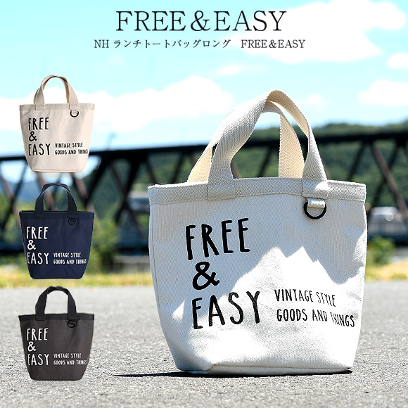 Ibplan Lunch Bag Cold Storage Mini Tote Ibplan Lunch Bag Cold Storage Mini Tote Thoth Subbag Nh Long Shot Freeeasy
