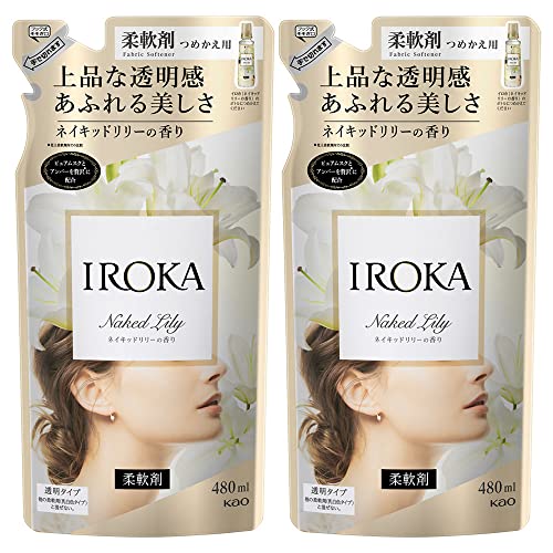 Iroka Naked Lily Ml