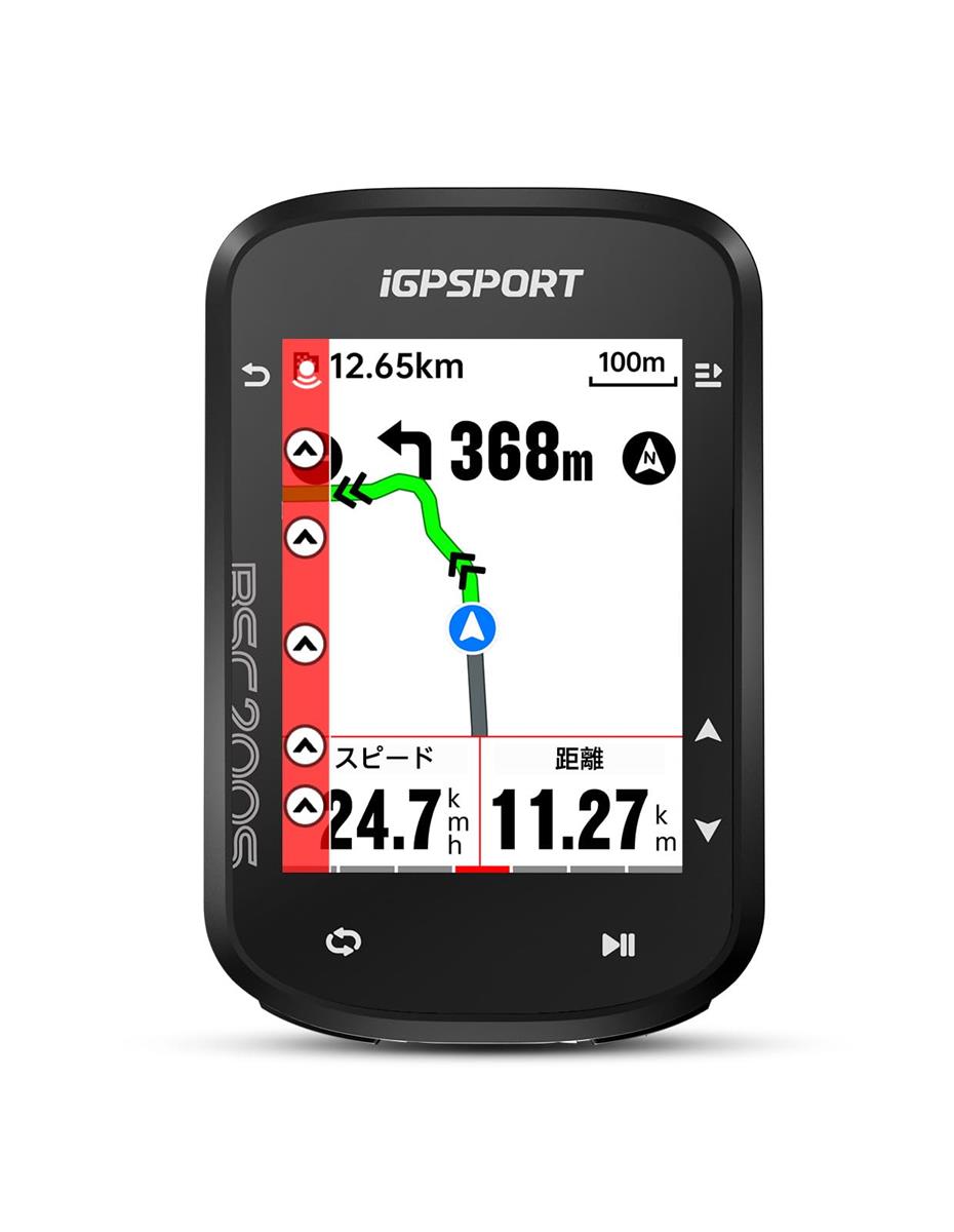 iGPSPORT BSC200S 循環過程電子計算機 サイコン 2.4\u0027\u0027色合い見せびらかす 銀輪 ナビゲーション 守りつづけるライド役立つこと シーメンスションさがし当てる ワンタッチナビゲーション レーダーテールランプ ケイデンススピードセンサー＆力強さ米突相応う Bluetooth5.0\u0026ANT+ 100類概念資料見せびらかす IPX