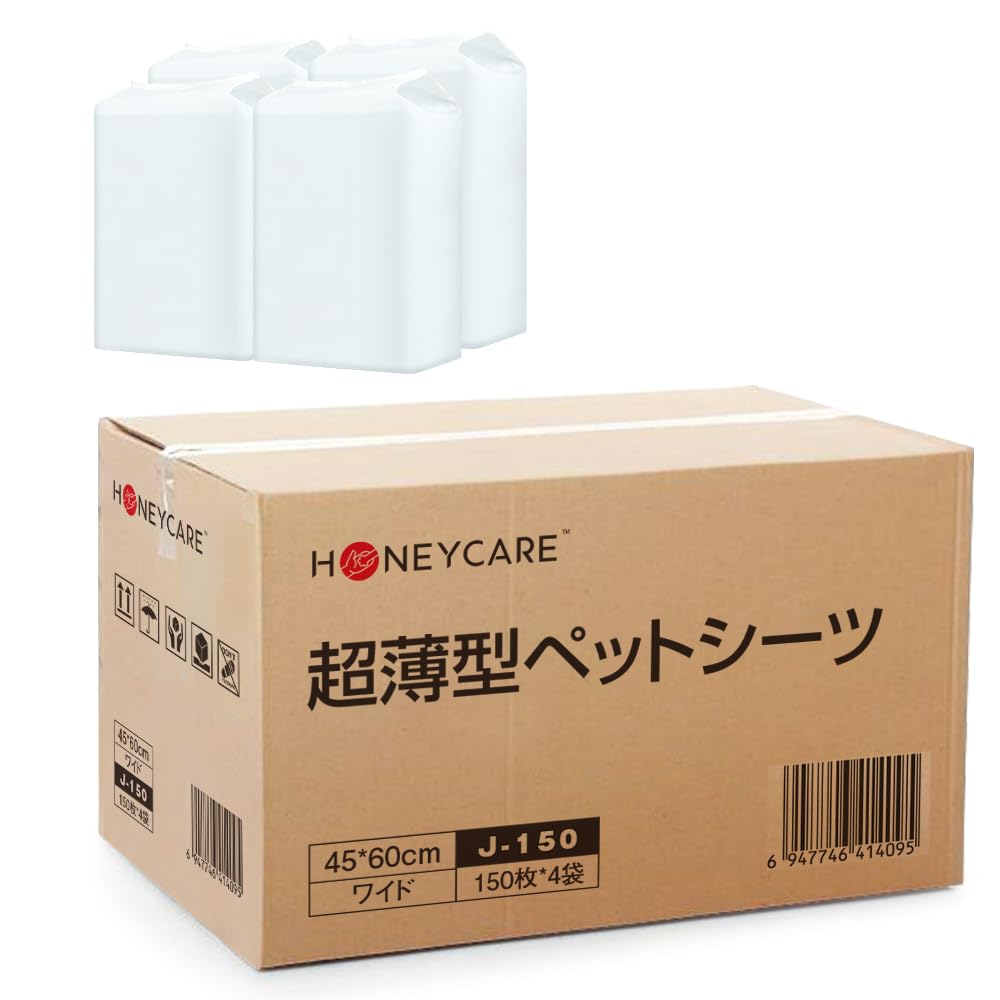 HONEYCARE ハニーケア 超薄型 愛玩動物敷き妙 広広とした 600枚 多頭飼い 御役目用 大電気容量 超吸いあげる（150枚×4袋）