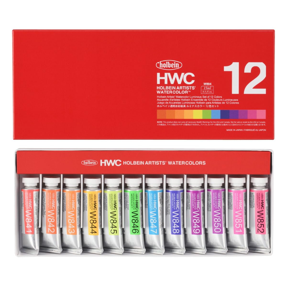 ホルベイン 澄み切った水彩画絵の具 5号(15ml) ルミナスカラー W894 12色仕掛ける (12894)