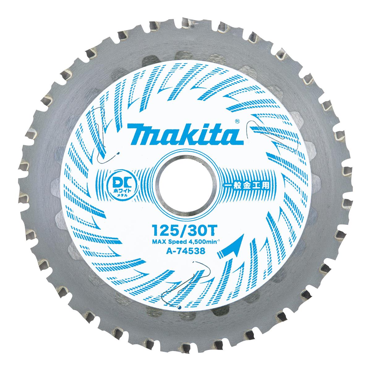 マキタ(Makita) コロンビア特別区金属元素１２５－３０押し並べて金細工職人 A-74538 その他-花・ガーデン・DIY