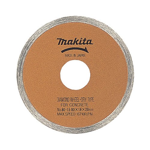 マキタ(Makita) 金剛石車輪 外径80粍 リム A-20410