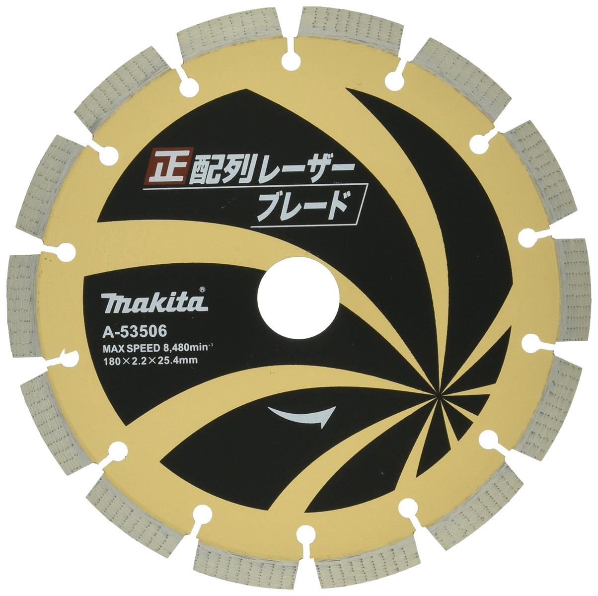マキタ(Makita) 金剛石車輪 正取り合わせレーザーブレード 外径18粍0 A-53506
