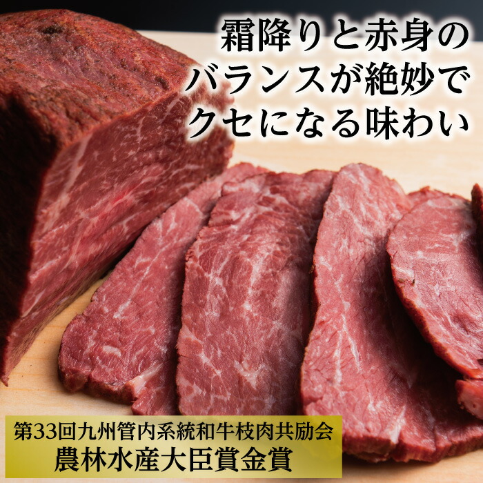 楽天市場 鹿児島県産 黒毛姫牛 ローストビーフ 300g ソース付き 鹿児島県産 黒毛和牛 A4ランク 未経産牛 牛肉 指宿 国産 贈り物 贈物 ギフト 内祝い用 プレゼント 特産品 鹿児島特産品 指宿特産品 ギフト 御歳暮 お歳暮 指宿特産品ショップ
