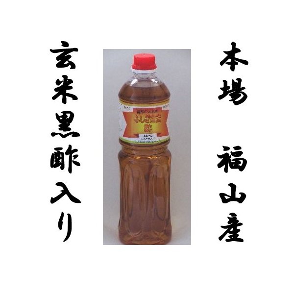 楽天市場】菜の花 ドレッシング 和風ドレッシング 280ml 唐船峡食品 : 鹿児島のお土産通販 いぶすき屋