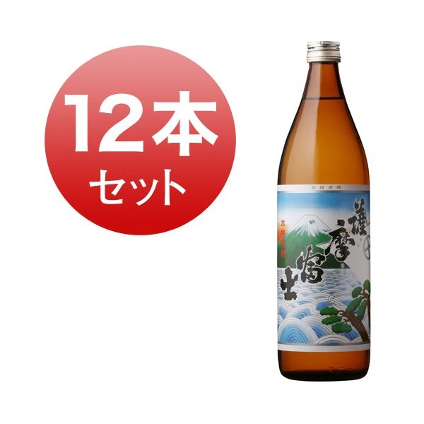 焼酎 芋焼酎 薩摩富士 お湯割り 900ml 水割り 鹿児島 12本 25度 濱田酒造