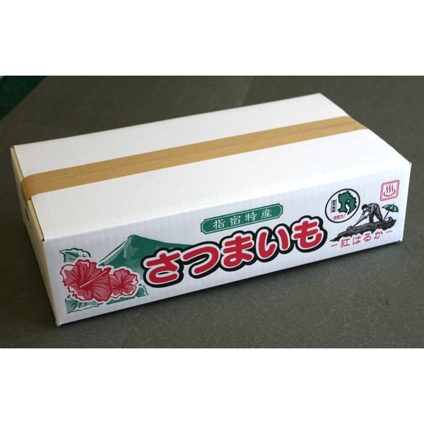 さつまいも鹿児島紅はるか送料無料5kgべにはるか蜜芋サツマイモ5キロLサイズA品