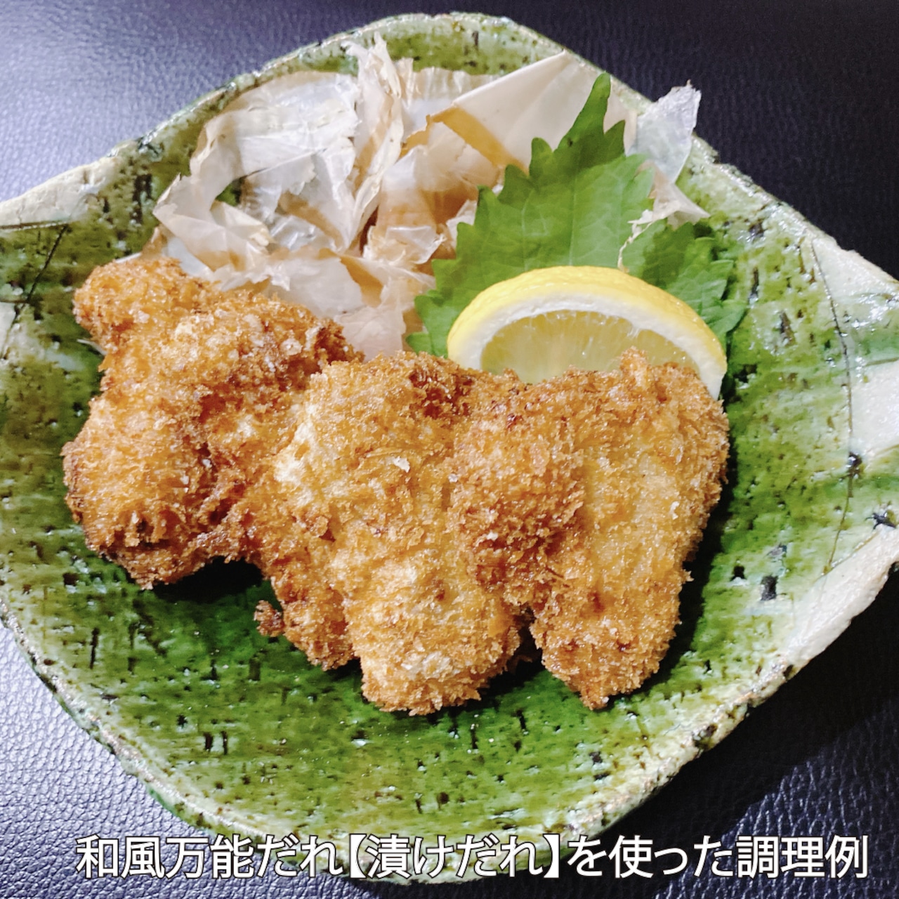 大割引 送料無料 鹿児島産 かつお カツオ 鰹 冷凍ロイン 2本セット さしみ お刺身 お寿司 スキンレス 冷凍食品 惣菜 グルメ 指宿 山川港  whitesforracialequity.org