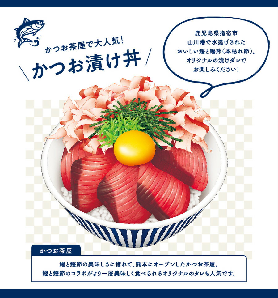 市場 本枯節 指宿 本枯れ節鰹節 17ｇ×５袋セット 山川港 最高級品 花かつおかつお節 鹿児島産 かつおかれぶし 家庭用