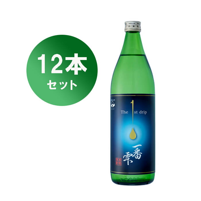 焼酎 芋焼酎 一番雫 大海酒造 25度 900ml 12本 セット 芋 ロック 鹿児島|鹿児島のお土産通販 いぶすき屋