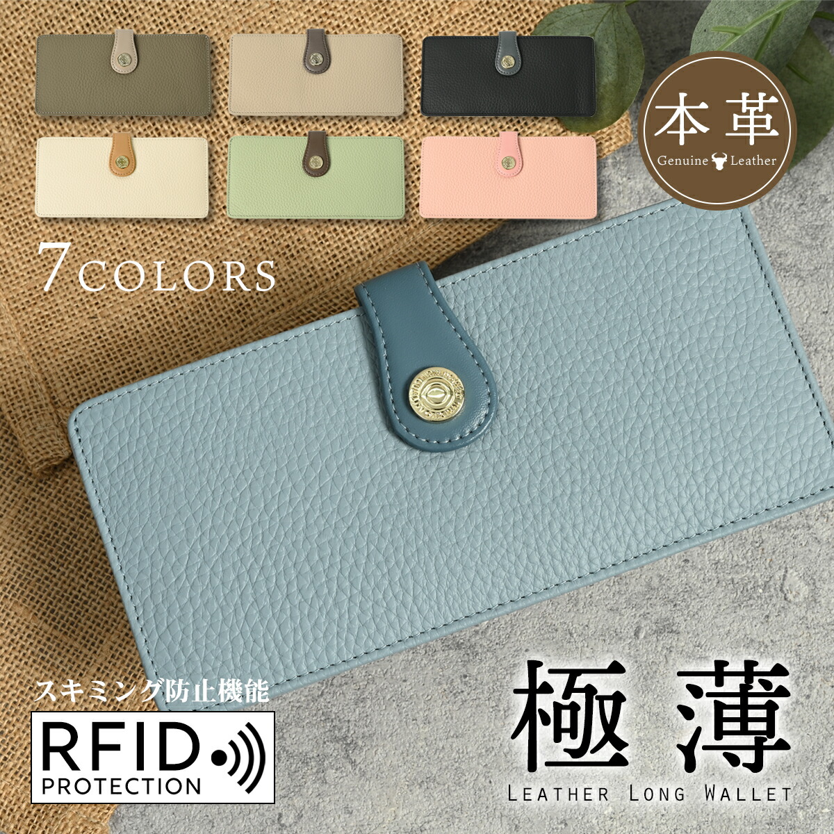 【新品未使用】レディース ラムスキン　本革財布 レディース 財布 二つ折り 薄型 本革 シボ レザー 札入れ L字