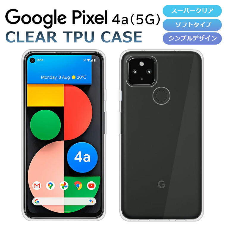 最大57%OFFクーポン Google Pixel6 Pro ケース pixel5a pixel5 pixel4a 5G pixel 4 XL 3a  3 3XL グーグル ピクセル 6 プロ スマホケース 本革 カバー 手帳型 ベルト medimind.com.au