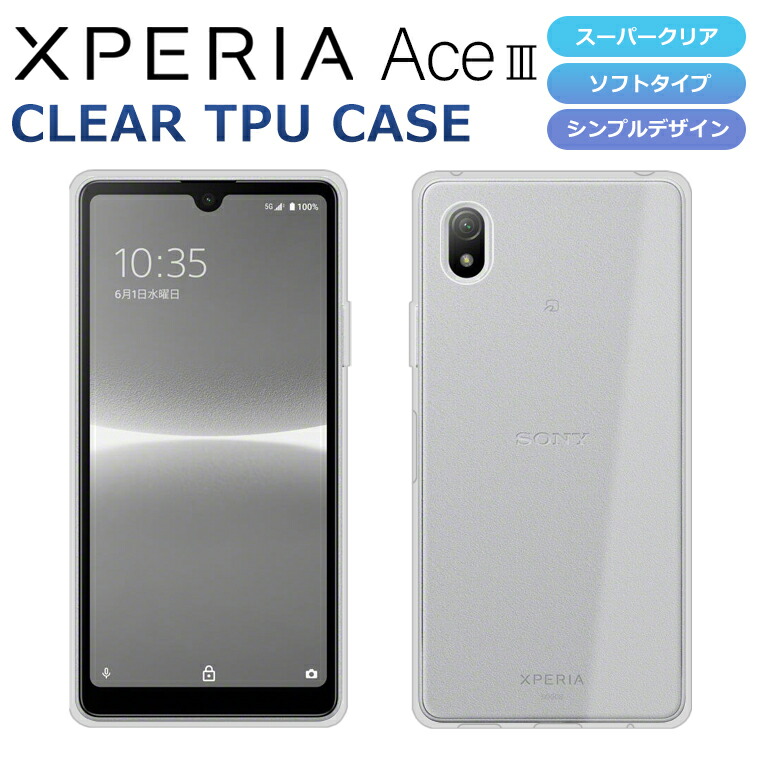 K424 softbank SIMフリー　AQUOS wish3 A303SH Amazon | AQUOS wish3 A303SH Softbank版 SIMフリー ブラック
