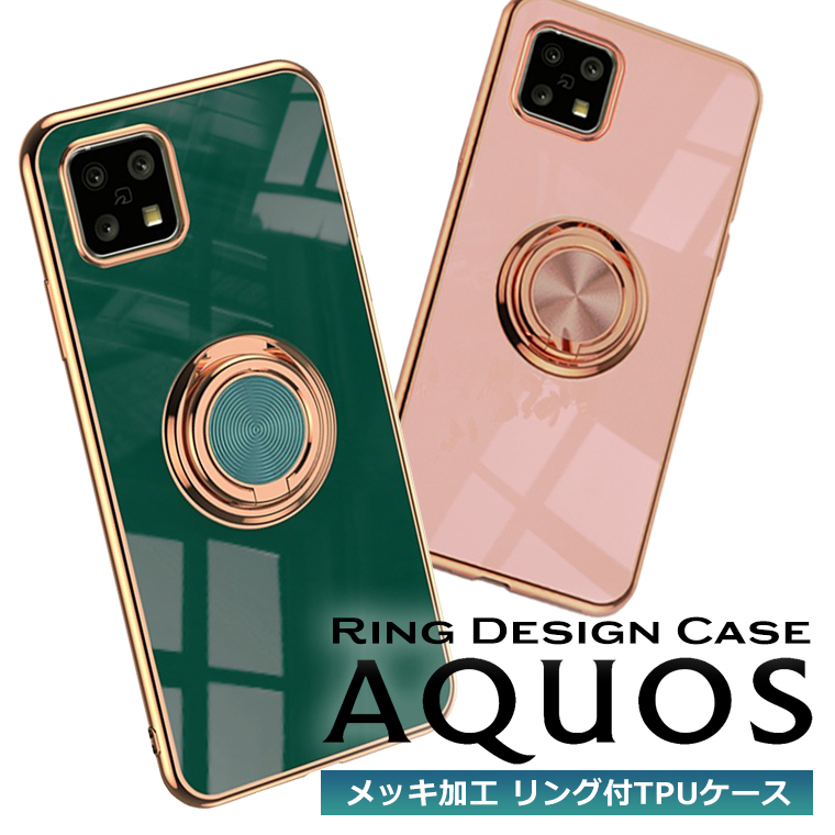 AQUOS sense5G ケース 透明 SH-M17 SH-53A スーパークリア アクオスセンス5G sense ソフト TPU A004SH  5G SHG03 カバー スマホカバー スマホケース