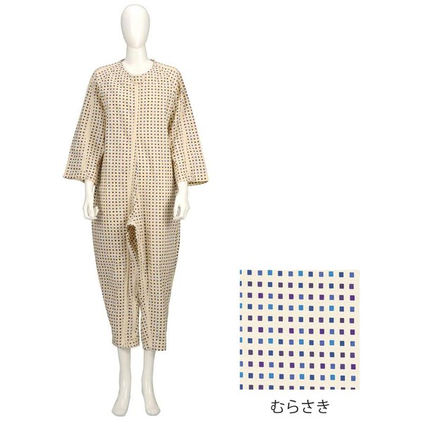 ソフトケアねまき（スリーシーズン）むらさき／Sサイズ 両腕ファスナー付き（竹虎）105932 4,739円