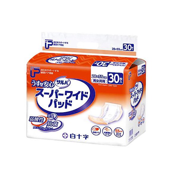 【ケース販売】PUサルバ うす型安心スーパーワイドパッド 30枚入×6袋（白十字）約4回分吸収 33233