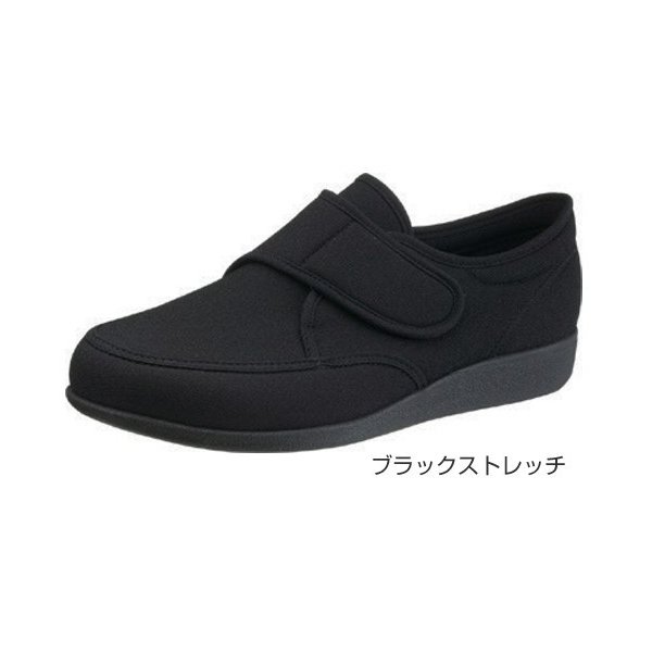 快歩主義M021（足囲4E）／ブラックストレッチ 25.0cm（アサヒシューズ）