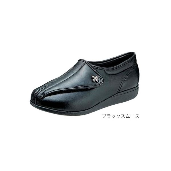 快歩主義L011-5E（足囲5E）／ブラックスムース 23.5cm（アサヒシューズ） 4,723円