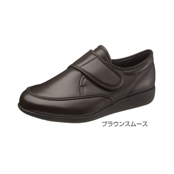 快歩主義M021（足囲4E）／ブラウンスムース 24.0cm（アサヒシューズ）