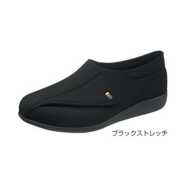 快歩主義M900（足囲4E）／ブラックストレッチ 26.0cm（アサヒシューズ）