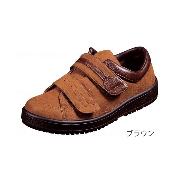 【本日P2倍】Vステップ04 ブラウン／30.0cm　左右セット（ムーンスター）｜アイケアショップ 介護用品のお店 8,776円