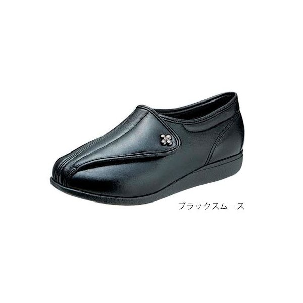 快歩主義L011（足囲3E）／ブラックスムース 22.5cm（アサヒシューズ）