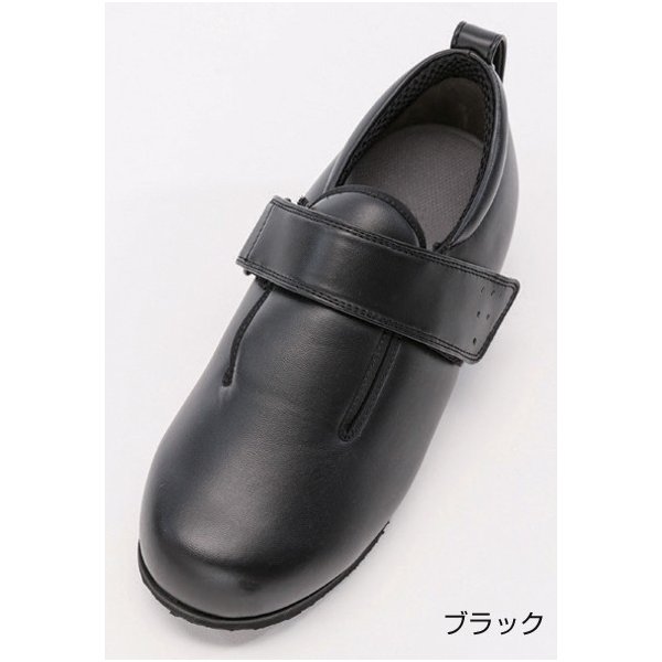 あゆみ ダブルマジックIII 合皮（足囲3E）黒／5L（27～27.5cm）左右セット（徳武産業）