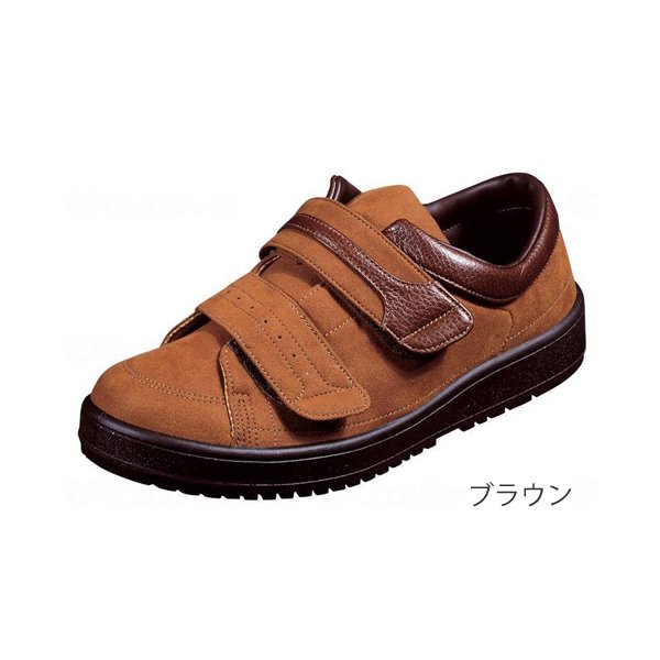 Vステップ04 ブラウン／25.0cm　左右セット（ムーンスター） 8,776円