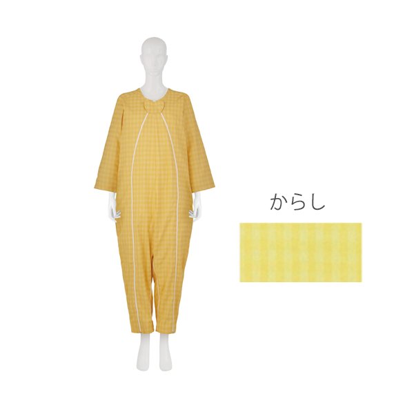 フドーねまきA（スリーシーズン）3Lサイズ／からし（竹虎）107067 つなぎねまき
