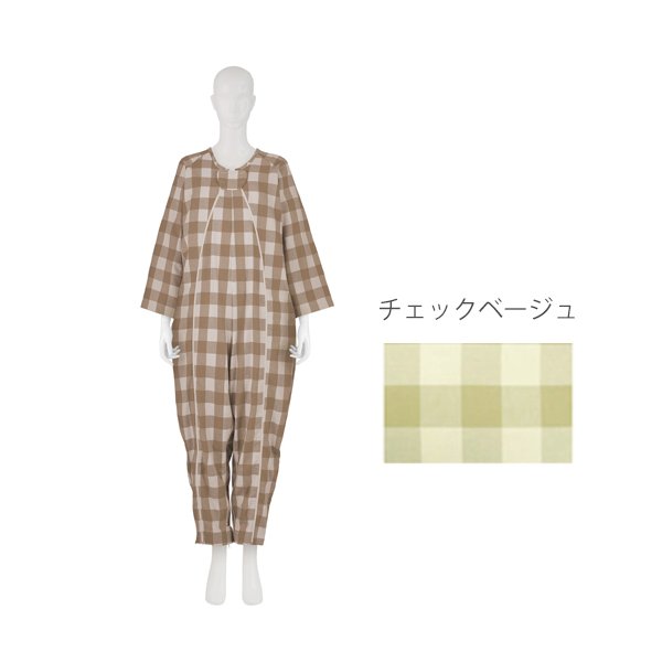 フドーねまきA（厚手）Sサイズ／チェックベージュ（竹虎）107092 つなぎねまき