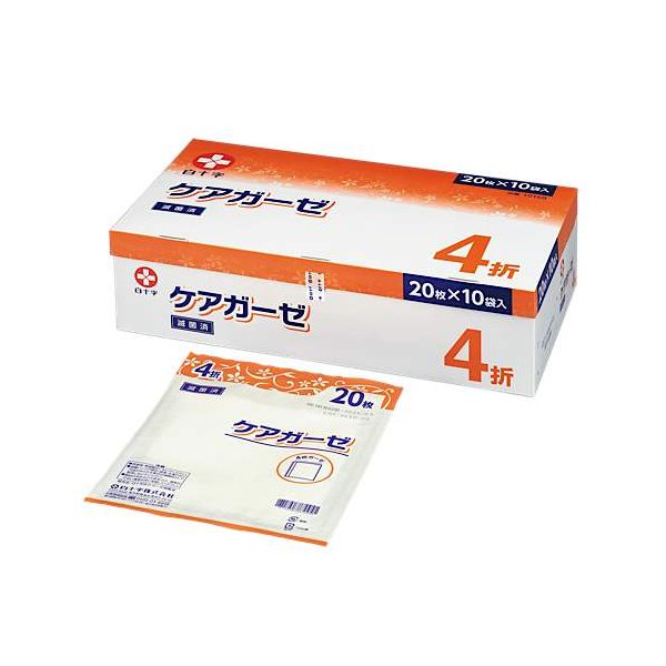 【ケース販売】ケアガーゼ 4折 20枚入×10袋／4箱（白十字）滅菌済 医療用ガーゼ 10169