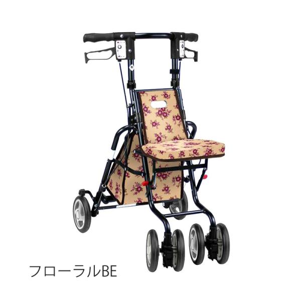 サニーウォーカーSP（小）／フローラルBE（島製作所）シルバーカー コンパクトタイプ