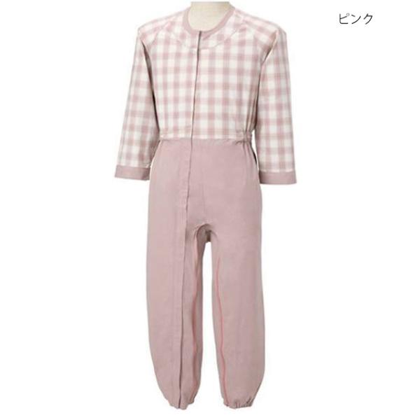 制菌前開き介護用つなぎ（フルオープン）Lサイズ／ピンク（丸昌）フックオープン式