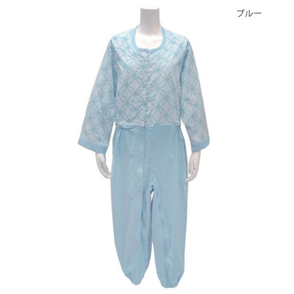 制菌前開き介護用つなぎ（フルオープン）Lサイズ／ブルー（丸昌）フックオープン式