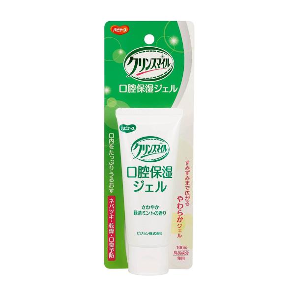 【お買物マラソンP2倍】【ケース販売】ハビナース クリンスマイル 口腔保湿ジェル 60g&times;30個／さわやかな緑茶の香り（ピジョン）1023210｜アイケアショップ 介護用品のお店