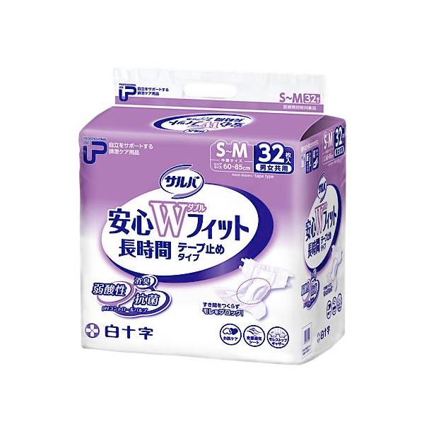 【ケース販売】PUサルバ安心Wフィット テープ止めタイプ S-Mサイズ／32枚×2袋（白十字）約4回分吸収 35596