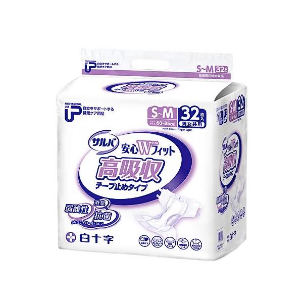 PUサルバ安心Ｗフィット高吸収テープ S-Mサイズ／32枚入（白十字）約8回分吸収 35610