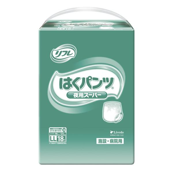 【お買物マラソンP2倍】【ケース販売】リフレ はくパンツ 夜用スーパー LLサイズ/18枚入×4袋(リブドゥ・コーポレーション)約6回分吸収 17602|アイケアショップ 介護用品のお店