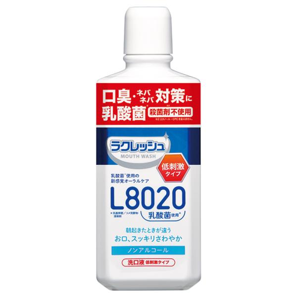 【エントリーで全商いものP10倍!】【容れもの売りわたす】新ラクレッシュマイルド マウスウォッシュ／450mL×15本 アップルペパーミント味わい（ジェクス）