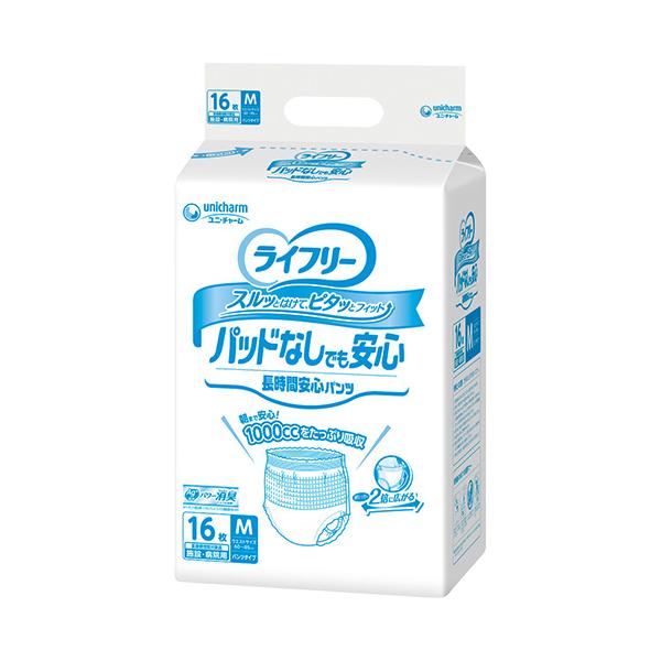 【お買物マラソンP2倍】【ケース販売】ライフリー 尿とりパッドなしでも長時間安心パンツ Mサイズ/16枚入×4袋(ユニ・チャーム)約7回分吸収 55181|アイケアショップ 介護用品のお店