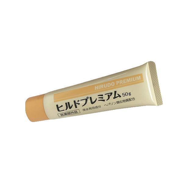 楽天市場】[Zeroid] ゼロイド インテンシブクリーム 160ml(大