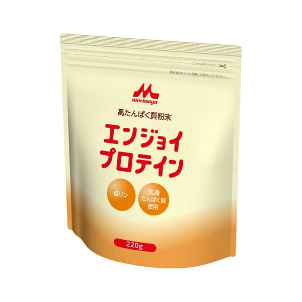 【お買物マラソンP2倍】【3袋セット】エンジョイプロテイン ／ 220g&times;3袋（森永乳業クリニコ）0647101 高たんぱく質粉末のプロテイン｜アイケアショップ 介護用品のお店 7,737円