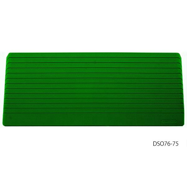 【お買物マラソンP2倍】ダイヤスロープ 屋外用／幅76cm・解消高さ8.5cm・勾配度数17.1度（シンエイテクノ）DSO76-85　硬質ゴム製段差解消スロープ｜アイケアショップ 介護用品のお店