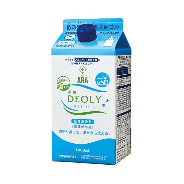 【本日P2倍】【ケース販売 詰替容器付】アラ！弱酸性薬用デオリーフォーム（泡タイプ）／詰替1L&times;8本＋詰替容器付（フェニックス）全身洗浄料 0009180｜アイケアショップ 介護用品のお店