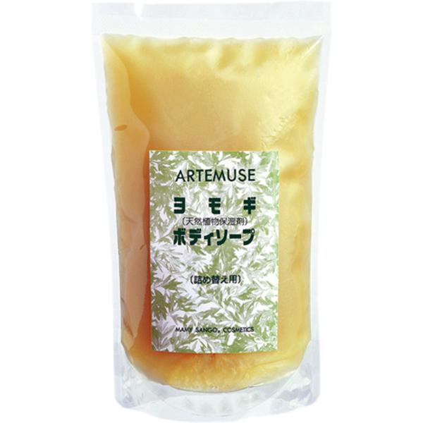 【ケース販売】よもぎボディソープ／詰替用700ml×18本（三興物産）C323 高級皮脂酸全身用液体石鹸・無着色
