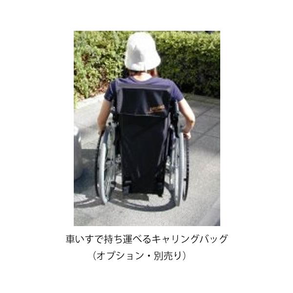キャリングバッグ／段差解消スロープデクパック パーソナル専用（ケアメディックス）